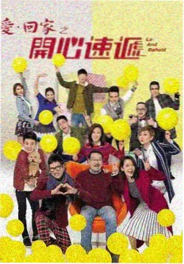 长夜将明 热播电视剧全集免费观看