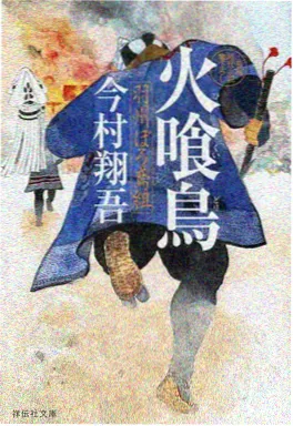 机械之心 机甲动漫手机免费观看